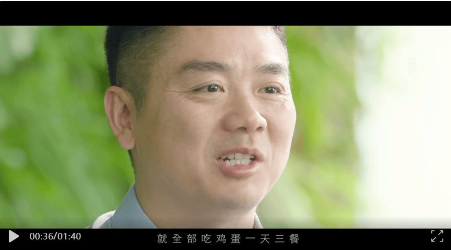 皇冠信用平台出租
_热搜第一！刘强东回应“凑76个鸡蛋上大学”皇冠信用平台出租
，称在中国人民大学度过最重要四年，还谈到企业的价值......
